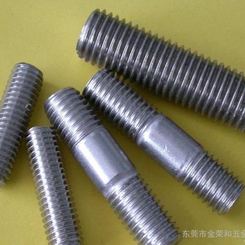 供應產(chǎn)品_東莞市金榮和五金制品有限公司