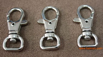 廠家直銷(xiāo) 鋅合金扣 質(zhì)量很好價(jià)錢(qián)很優(yōu)惠,廠家直銷(xiāo) 鋅合金扣 質(zhì)量很好價(jià)錢(qián)很優(yōu)惠生產(chǎn)廠家,廠家直銷(xiāo) 鋅合金扣 質(zhì)量很好價(jià)錢(qián)很優(yōu)惠價(jià)格