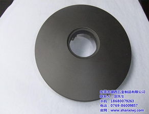 珊西五金制品公司 圖 塑膠噴粉報價 塑膠噴粉