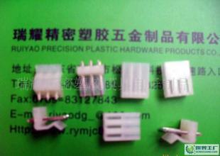 供應MINI DIN3-10P價格_供應MINI DIN3-10P廠家_世界工廠網(wǎng)產(chǎn)品信息庫