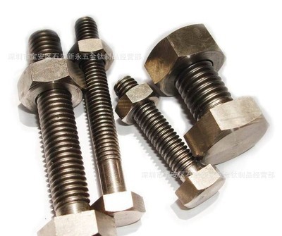 【低價供應【優(yōu)質(zhì)純鈦螺絲.耐腐蝕.防脫栓】(圖)】價格,廠家,圖片,深圳市寶安區(qū)石巖新永五金鈦制品經(jīng)營部-