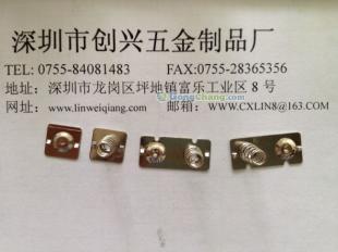 供應廠家直接銷售深圳五金電池片深圳彈簧深圳電池片深圳彈片_五金、工具_世界工廠網中國產品信息庫