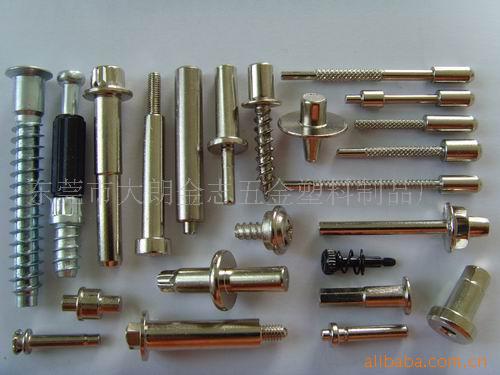 東莞市大朗金志五金塑料制品廠