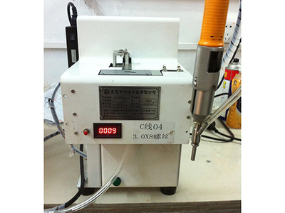 東莞市利準(zhǔn)精密五金制品廠 電批與配件一站式解決方案專家